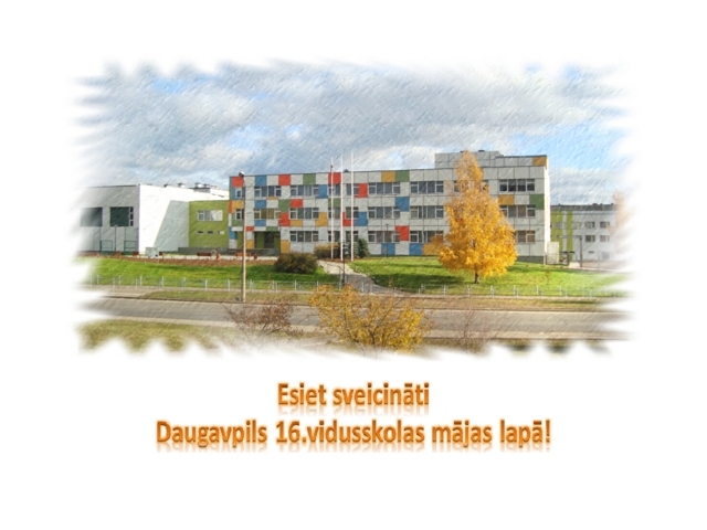 Daugavpils 16. vidusskola, 