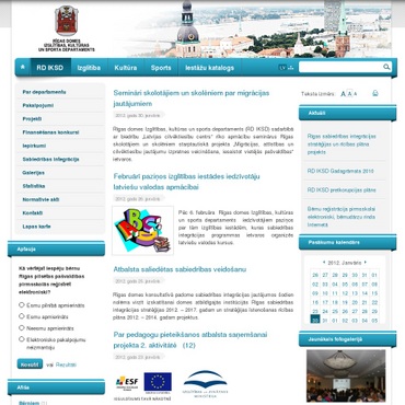 Rīgas domes Izglītības, kultūras un sporta departaments, Sporta un jaunatnes pārvalde, 