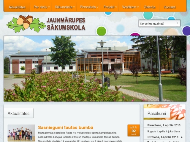 Jaunmārupes sākumskola, 