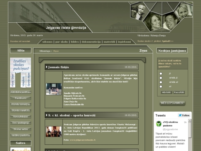 Jelgavas Valsts ģimnāzija, 