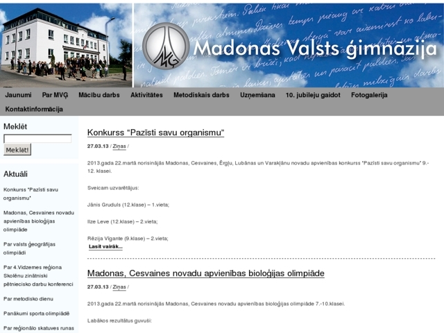 Madonas Valsts ģimnāzija, 