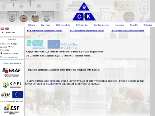 Rīgas Celtniecības koledža, 