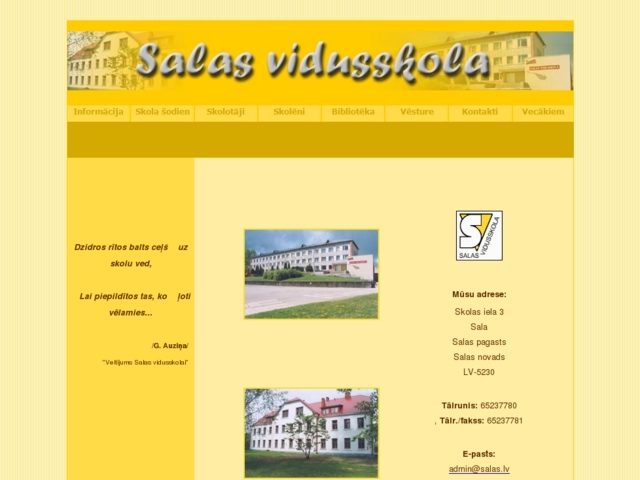 Salas vidusskola, 