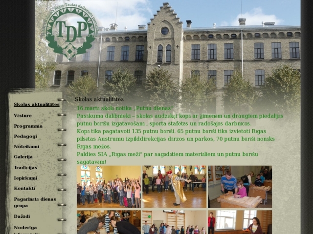 O. Kalpaka Rīgas Tautas daiļamatu pamatskola, 